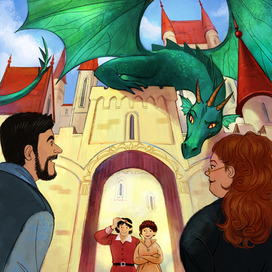 Прогулка с драконом