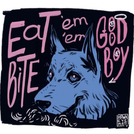 Хороший мальчик //