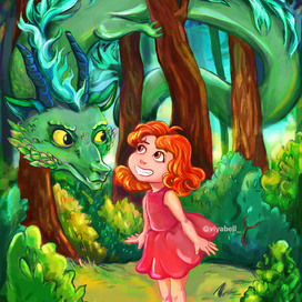 Однажды в лесу 