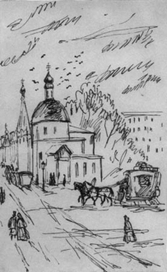 Иллюстрация к роману А.С.Пушкина "Евгений Онегин"