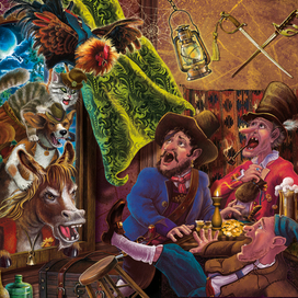 бременские