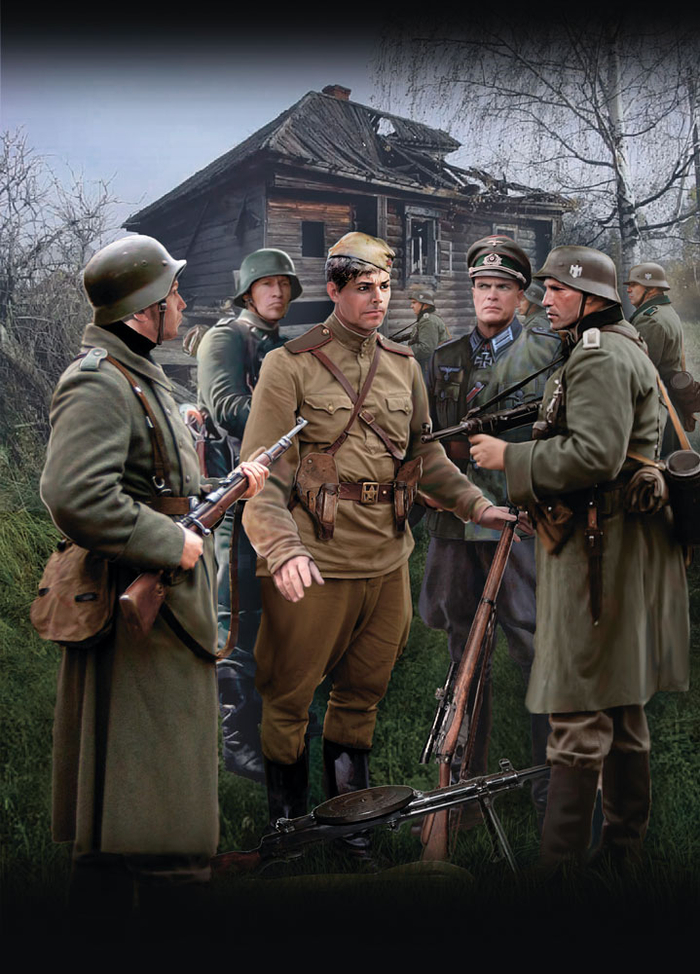 обложка для книги