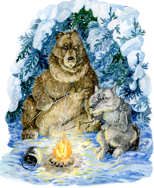 "Зимовье зверей"