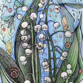 В ландышах.