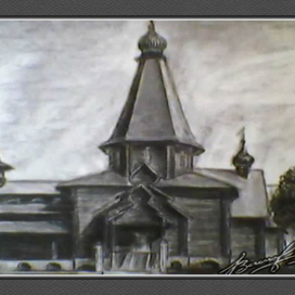 Храм в честь Святой Троицы