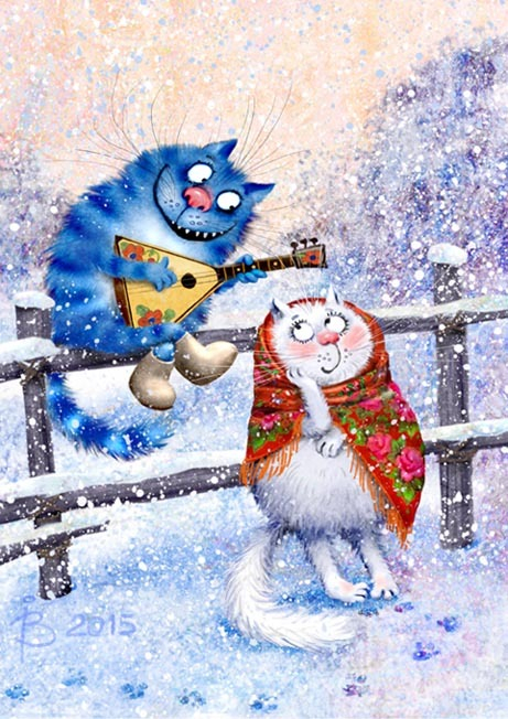 "По морозу босиком..."