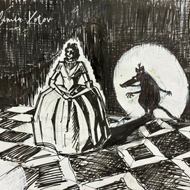 Порочная королева