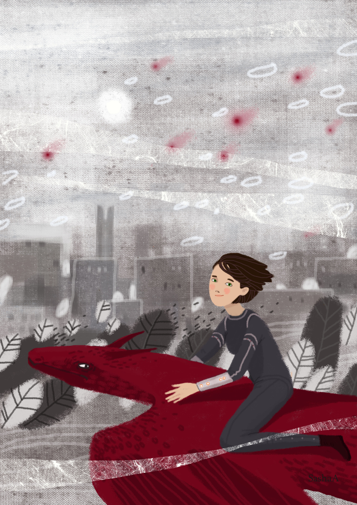 Дорога к истине