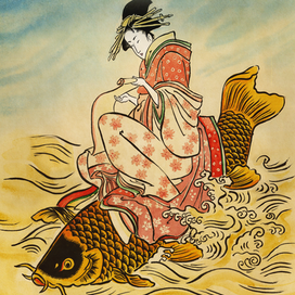 Письмо для возлюбленной