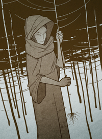 без названия