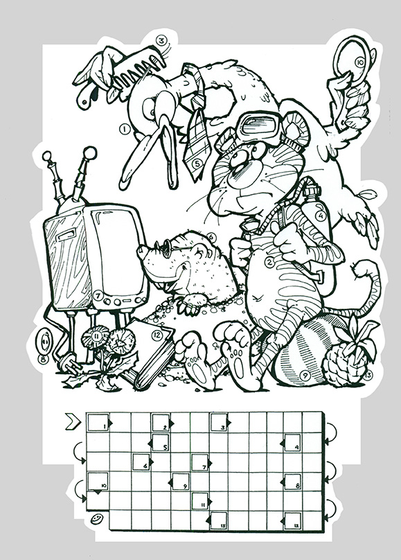 Кроссворд-розетка