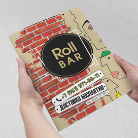 Разработка меню для "Ролл-бар"