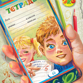 Филипок и селфи