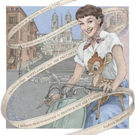 Одри Хепбёрн