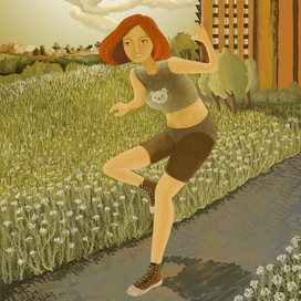 Прекрасное утро