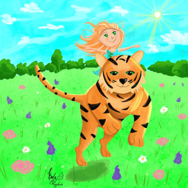 Часть 3. Внутренний зверь. Агрессия: управляемая сила.