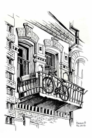 Балкончики