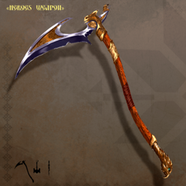 GODREAPER  Hammer weapon concept