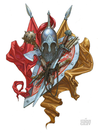 иллюстрация к книге Илья Муромец