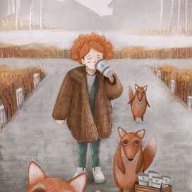 Любители кофе