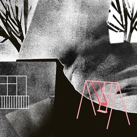 из серии про грустные города