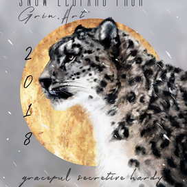 Снежный барс