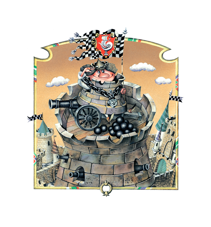 «Шахматное королевство»