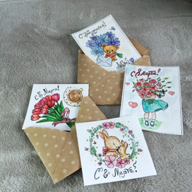 Открытки акварелью