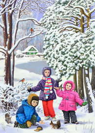 На...Не бойся...!