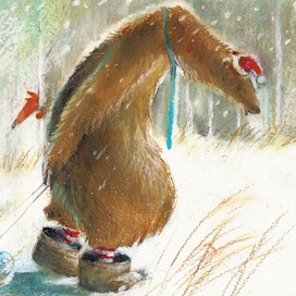 ...Возил медведь росу