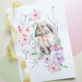 Игра в прятки