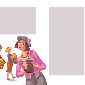 Азбука юного бизнесмена