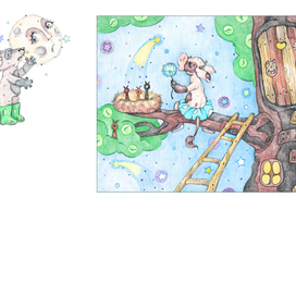 Коровка Долька