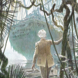 ,,Бегущая по волнам,,(10)