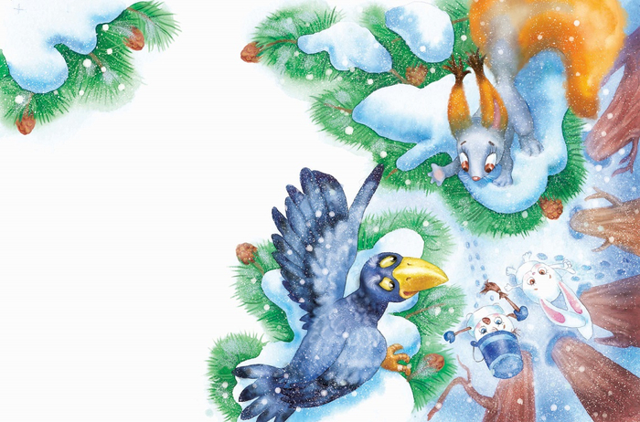 И 19 сверху вниз