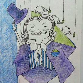 Мистер фермер