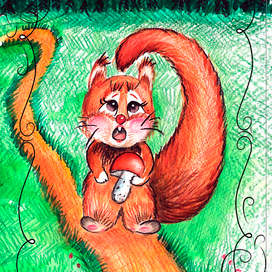 Белка поющая