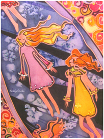 Полёты во сне и...