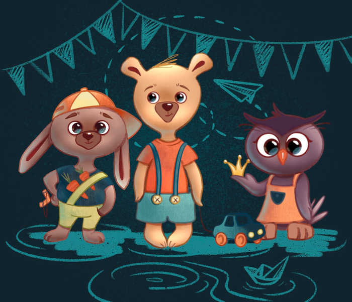 Персонажи для книги 