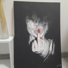 Священная книга оборотня