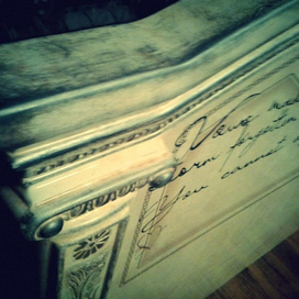 Застаривала мебель