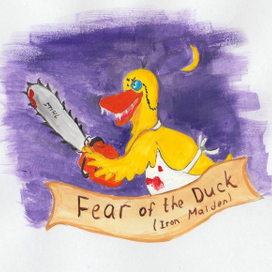 Fear of the dack