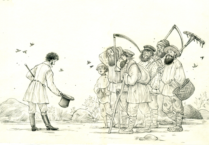 Пушкин и крестьяне