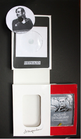 Подарочное издание