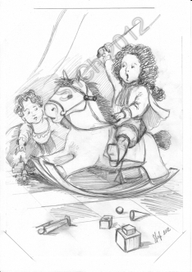 Детская забава