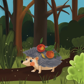 Ёжик в лесу