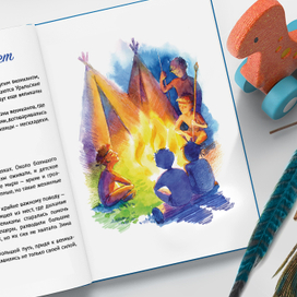 Сказки про собаку Дези