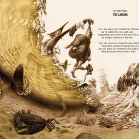 "Охота на Снарка".  Узел 1 - "Высадка". Bellman.