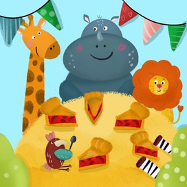 Книжная иллюстрация