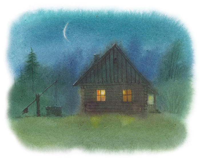 концовка к книге "Ангел милый"